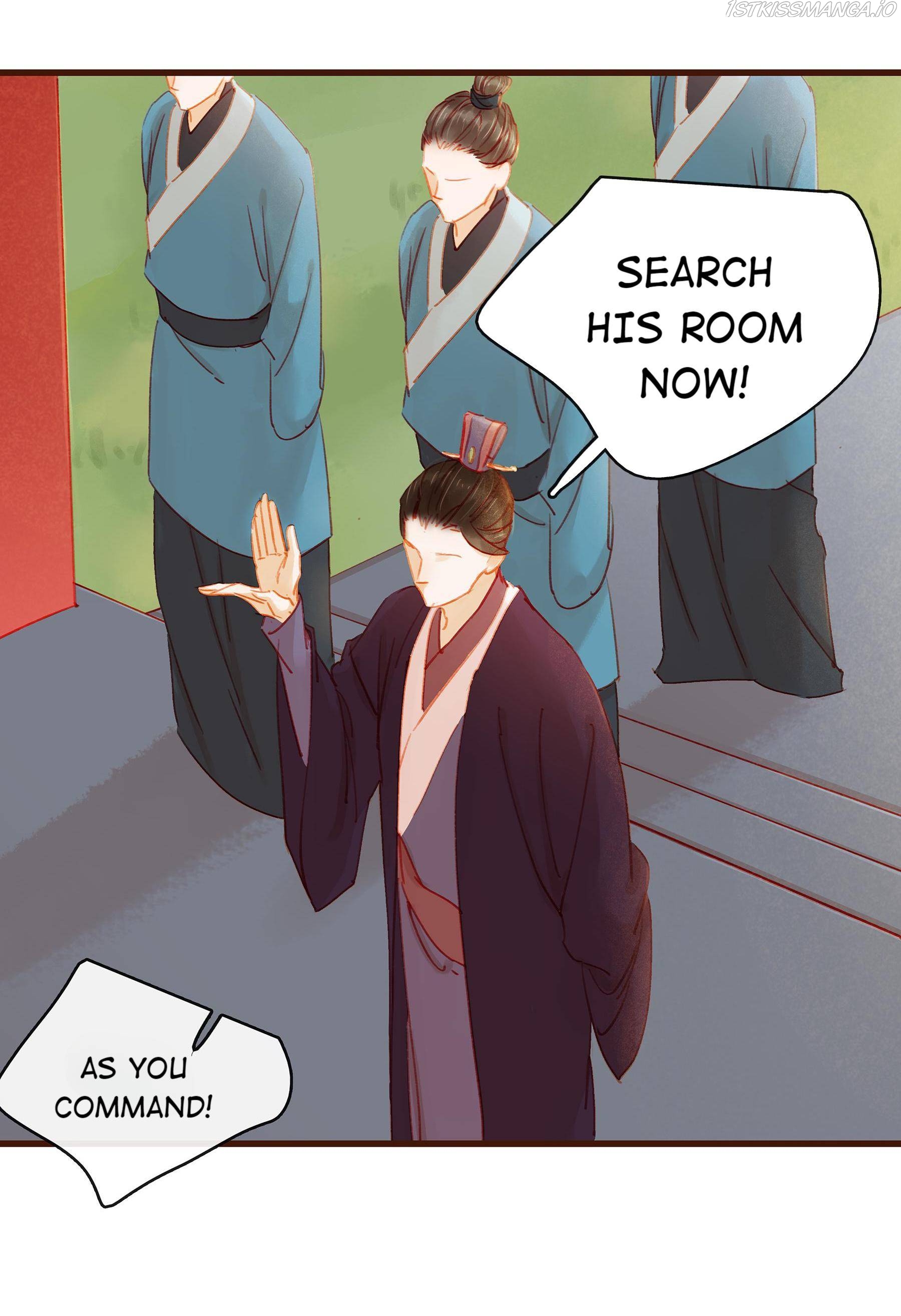 My Young Master Ji Wushuang Chapter 32 - page 5