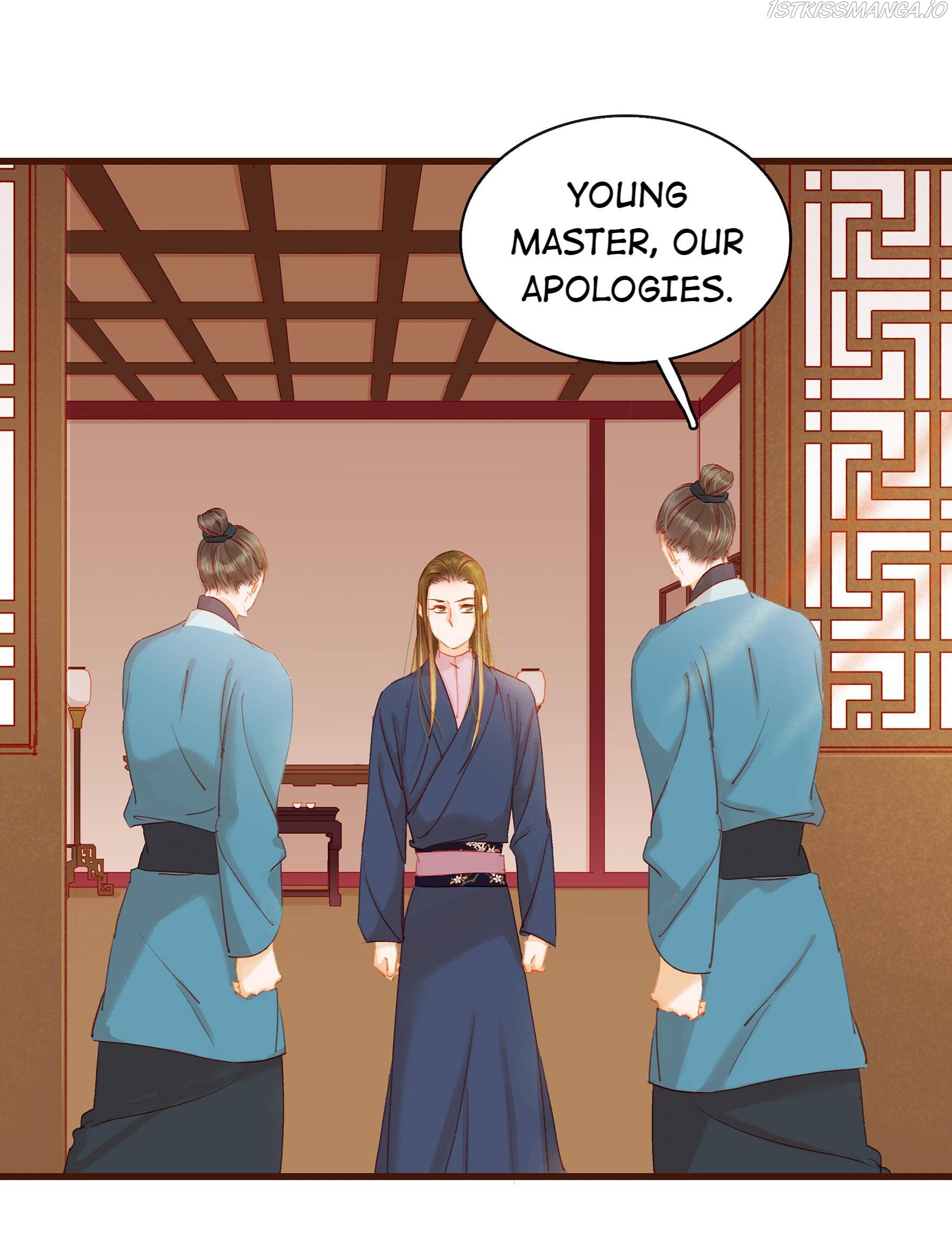 My Young Master Ji Wushuang Chapter 32 - page 6