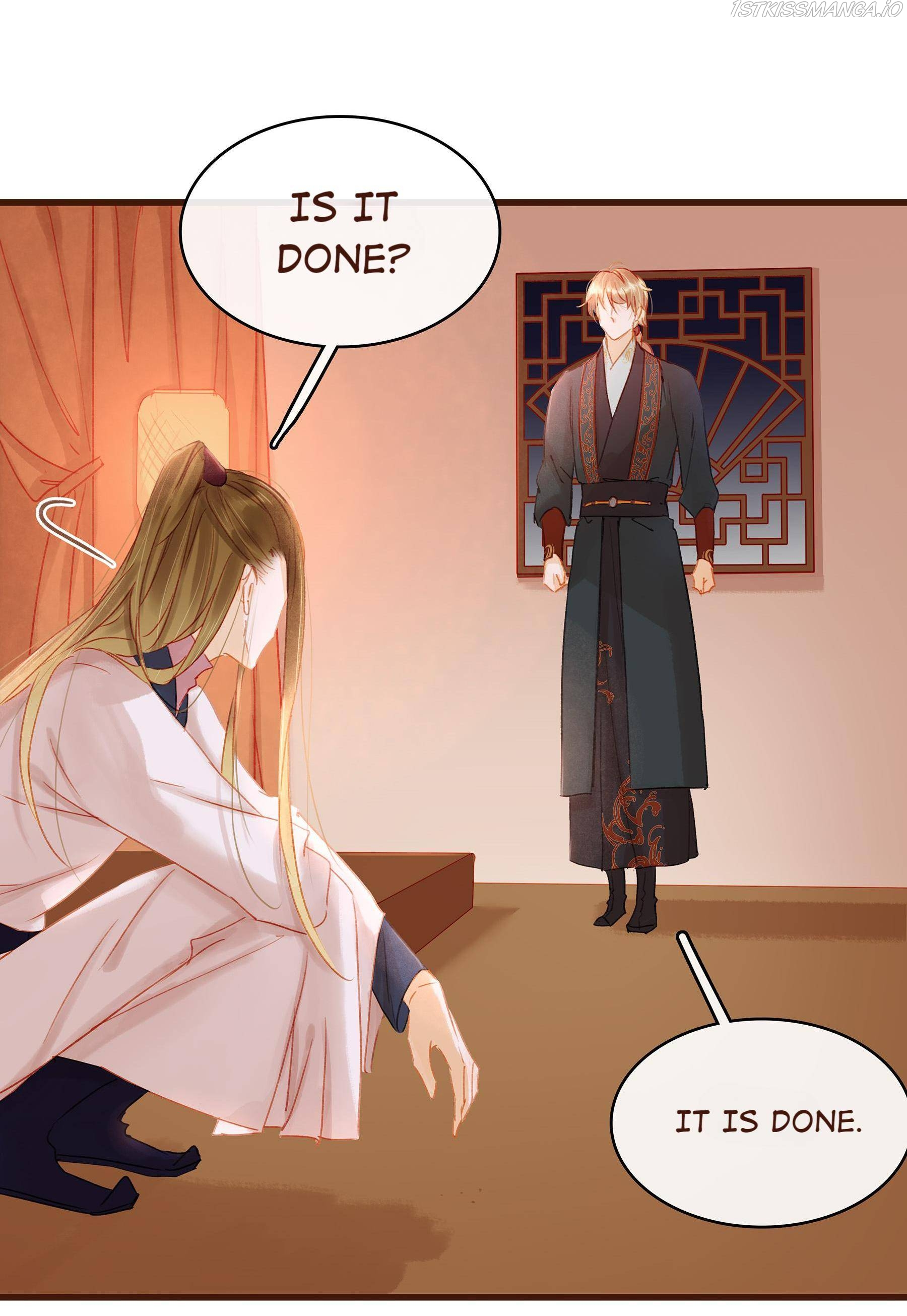 My Young Master Ji Wushuang Chapter 30 - page 26