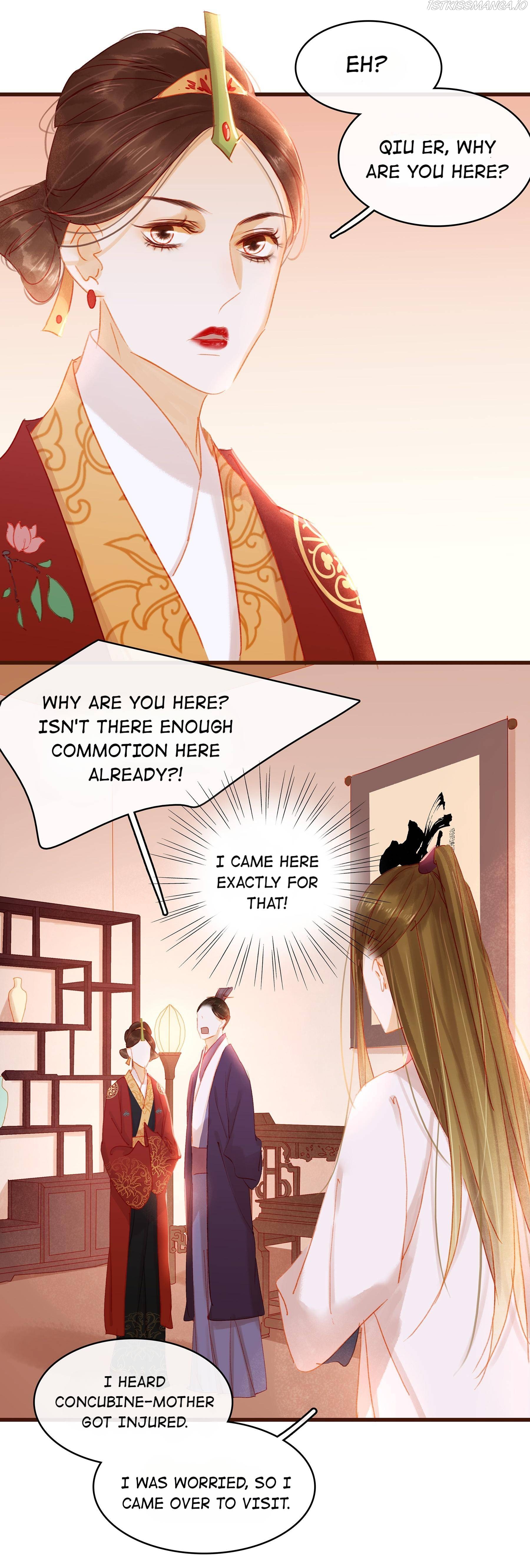 My Young Master Ji Wushuang Chapter 30 - page 39