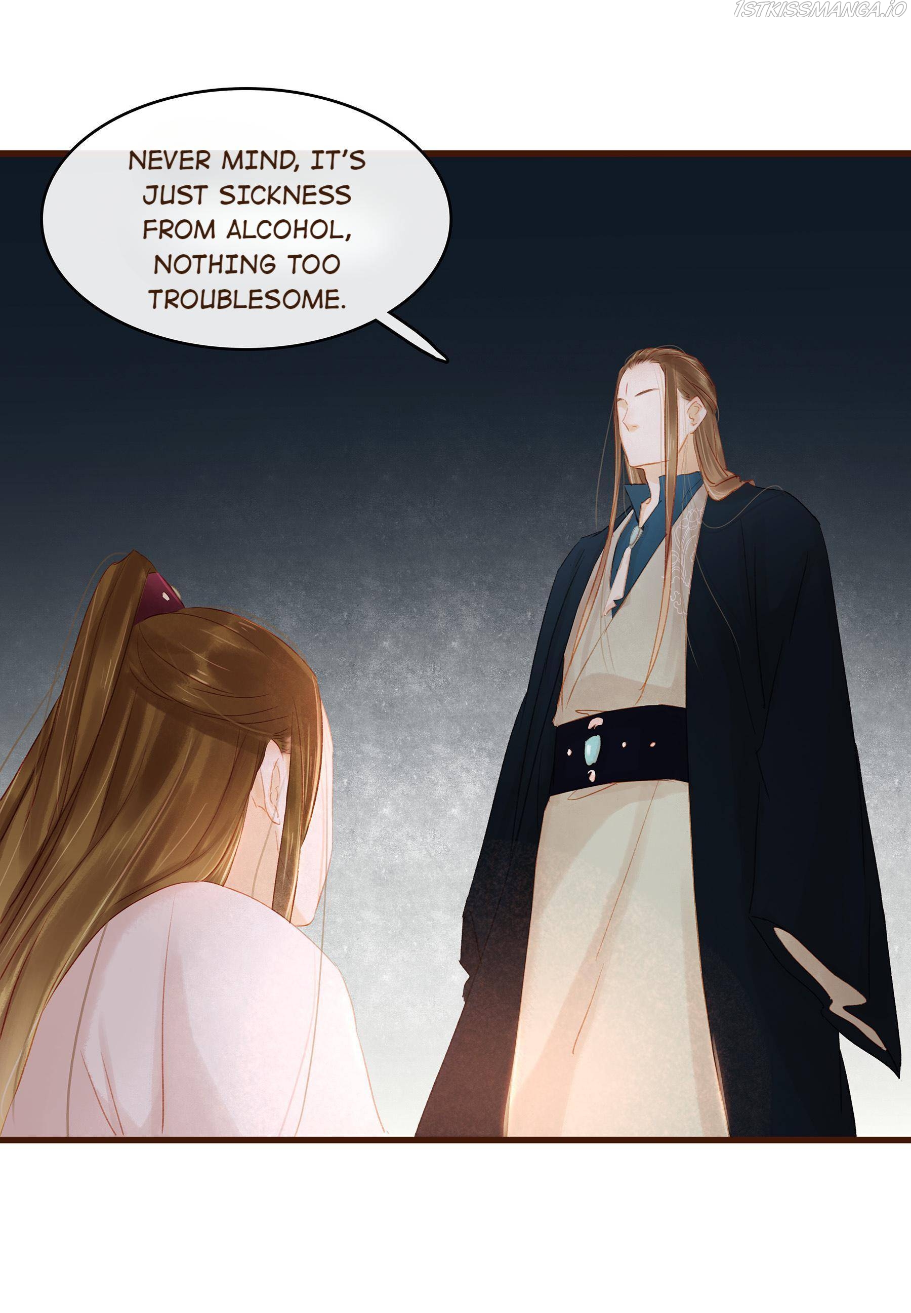 My Young Master Ji Wushuang Chapter 28 - page 29