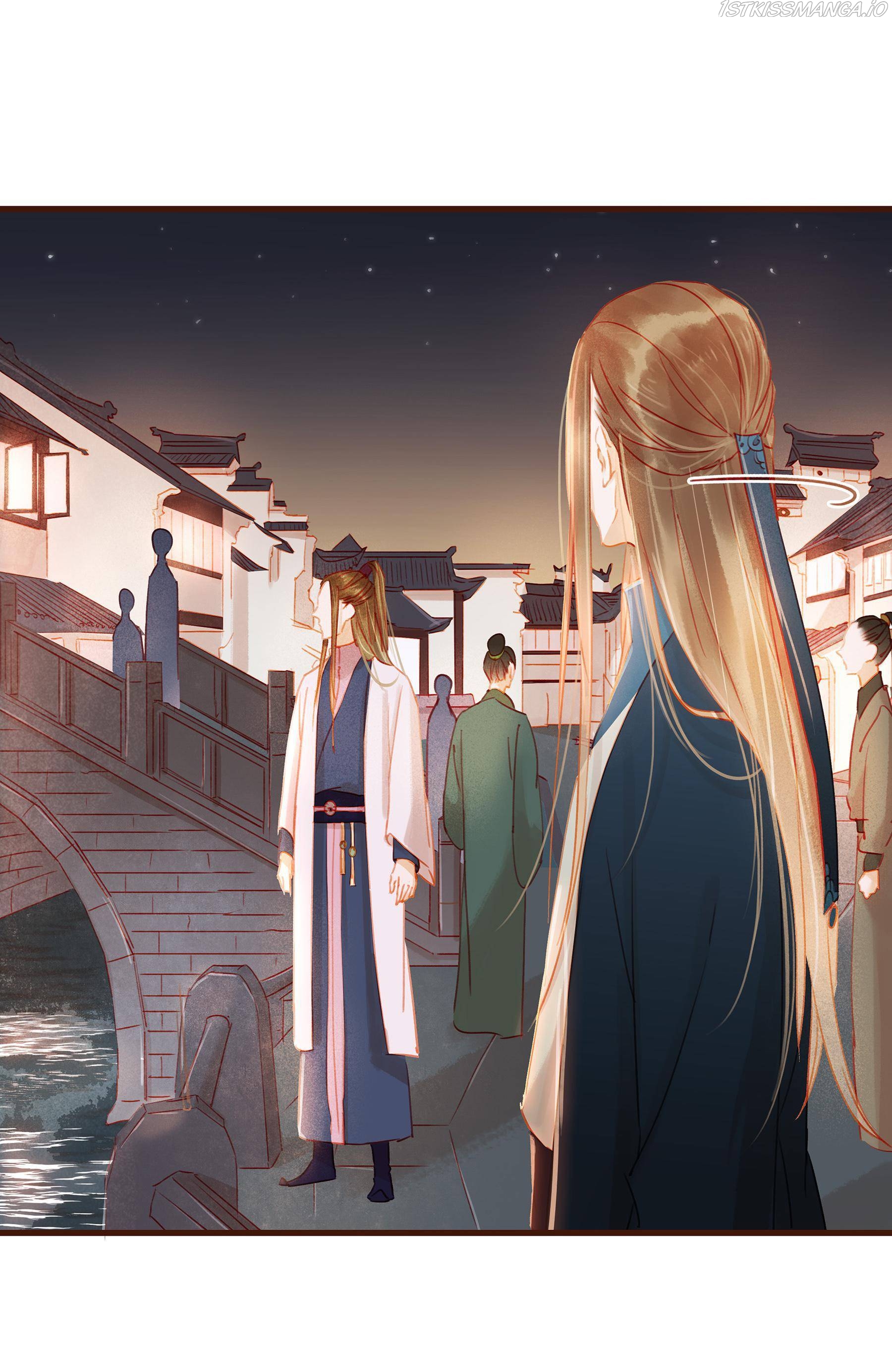 My Young Master Ji Wushuang Chapter 26 - page 18