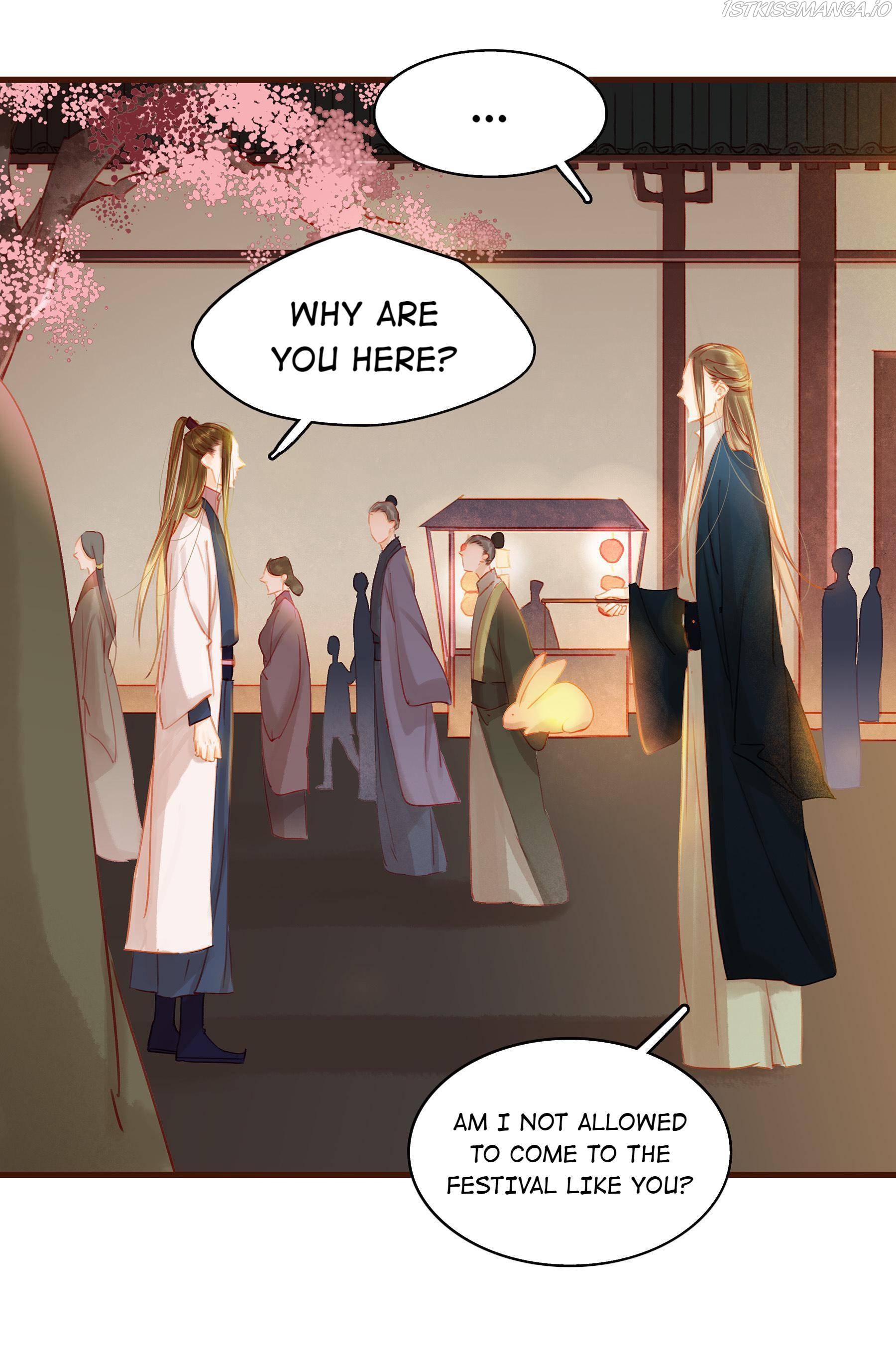 My Young Master Ji Wushuang Chapter 26 - page 2