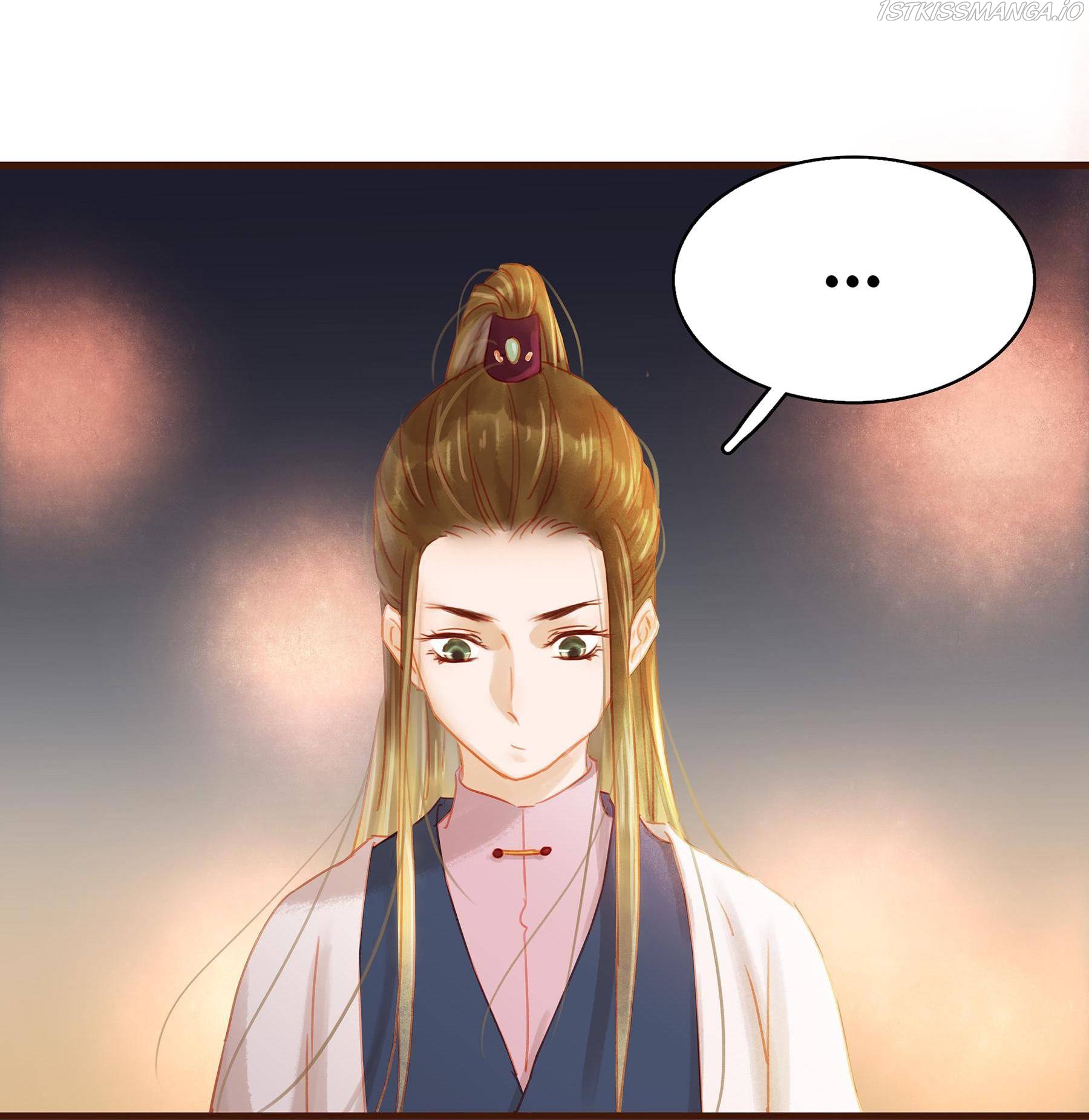 My Young Master Ji Wushuang Chapter 26 - page 23