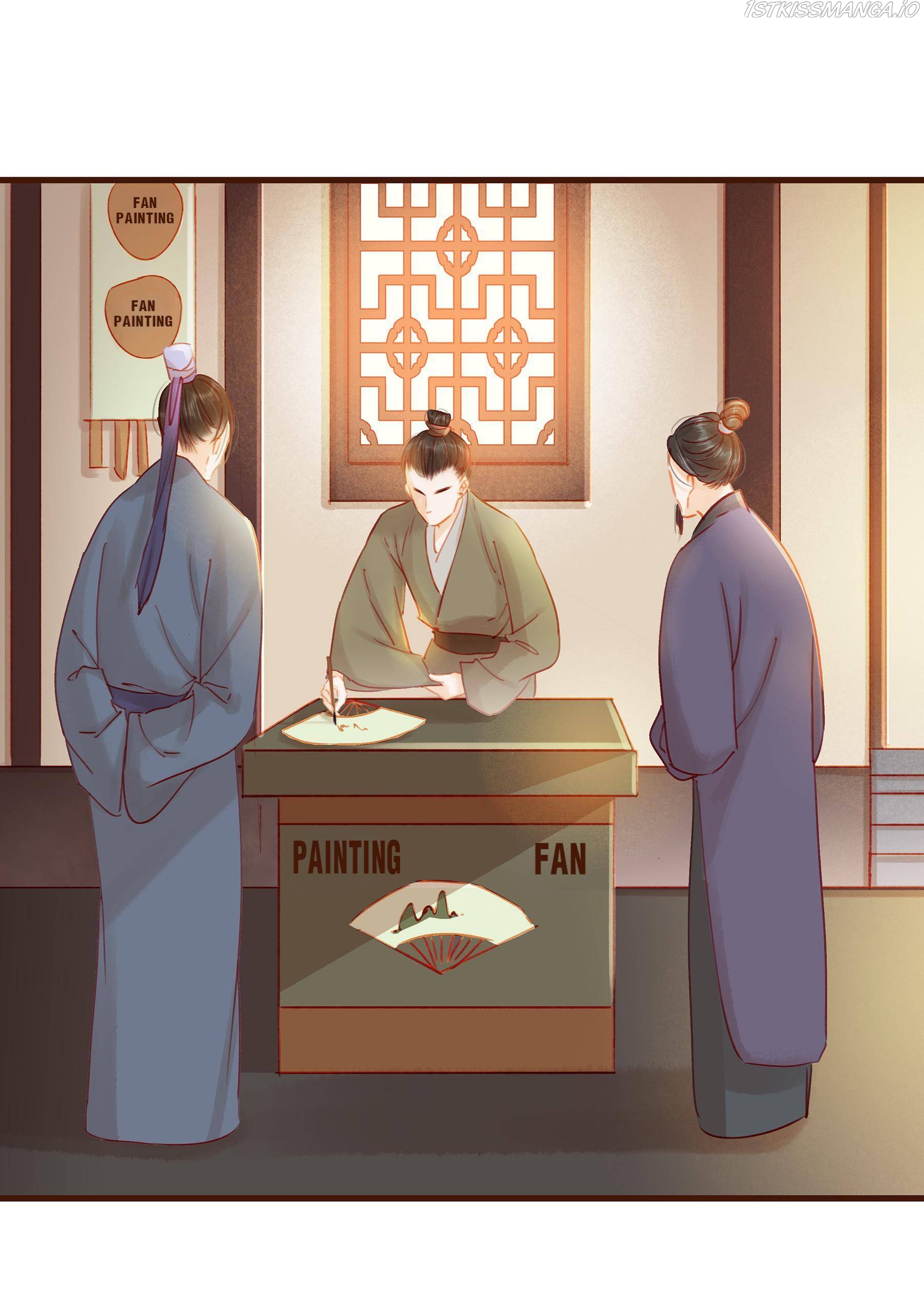 My Young Master Ji Wushuang Chapter 26 - page 29