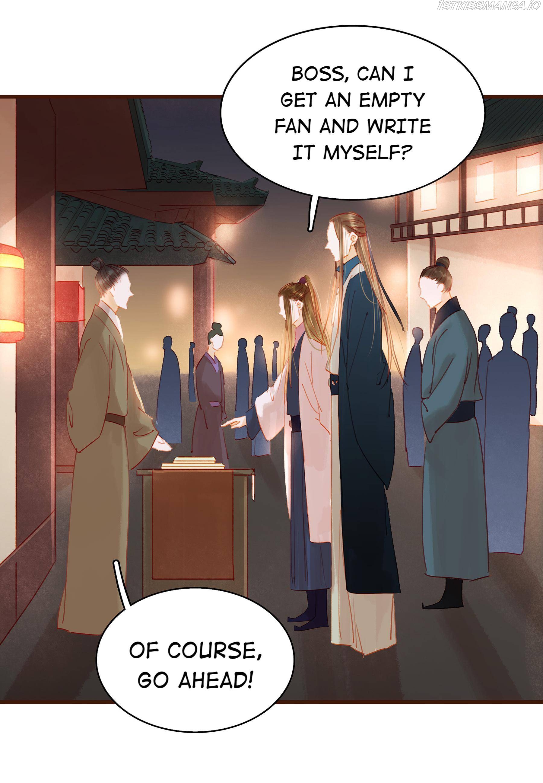 My Young Master Ji Wushuang Chapter 26 - page 31