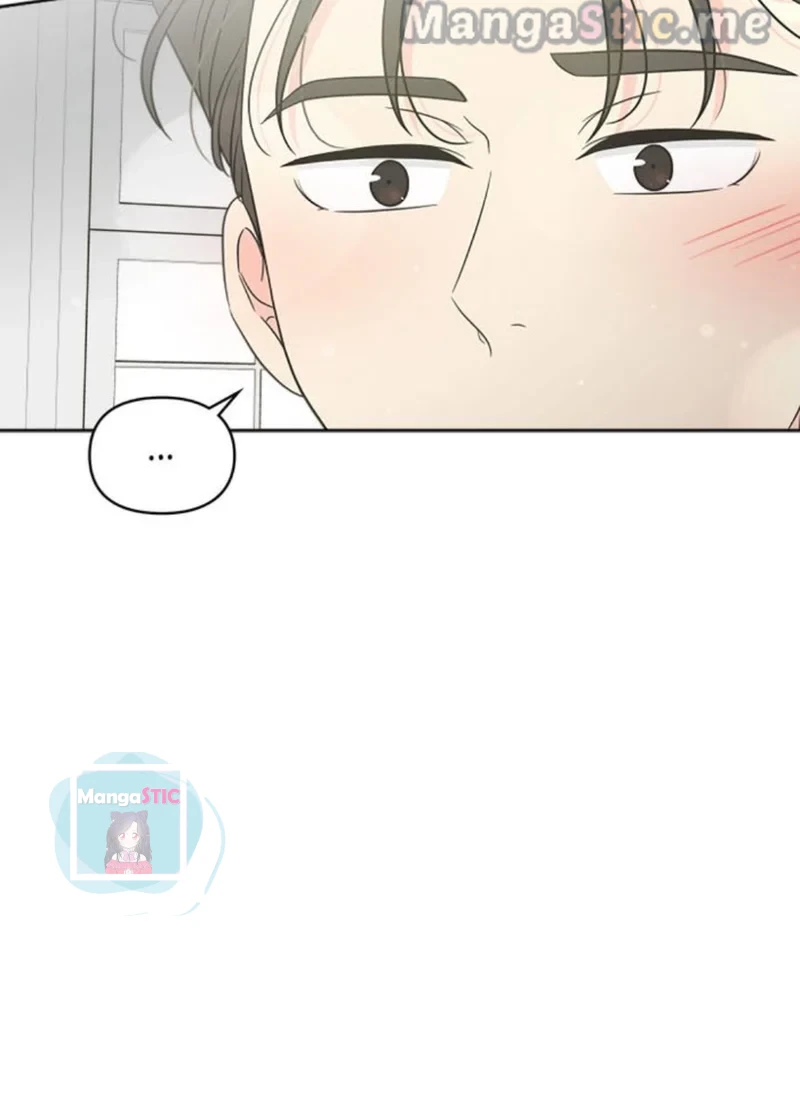 Check In to My Heart chapter 50 - page 67