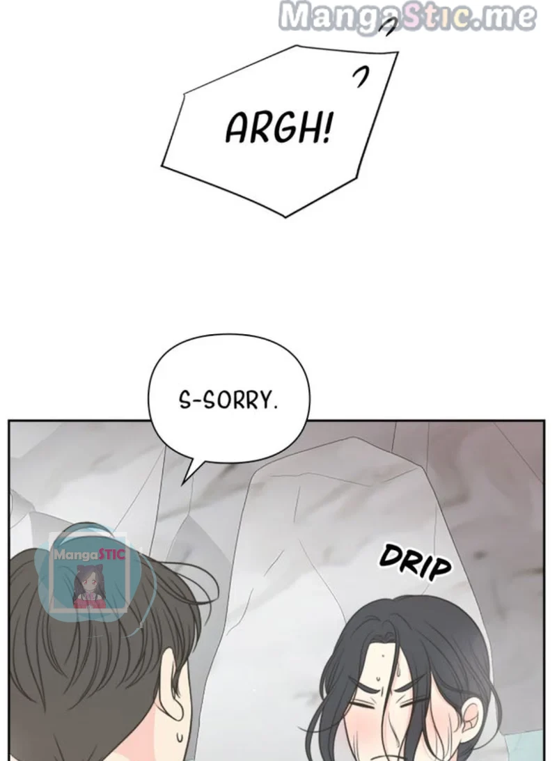 Check In to My Heart Chapter 48 - page 71