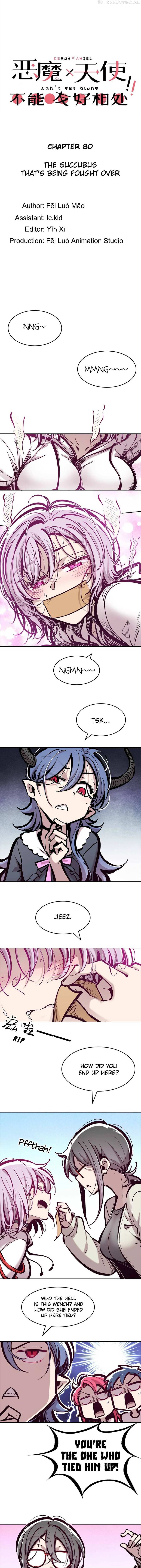 Demon X Angel, Can’t Get Along! Chapter 80 - page 1