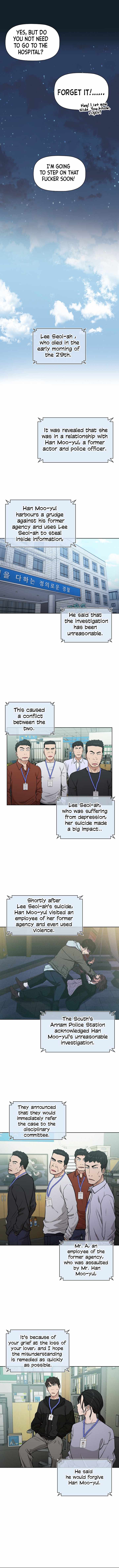 Actor Detective Han Moo-yul Chapter 3 - page 18