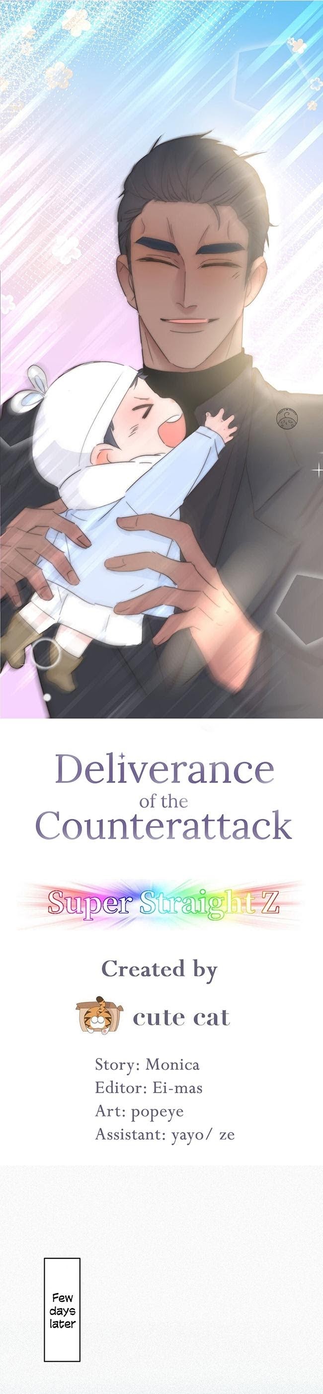 Deliverance of the Counterattack chapter 32 - page 4