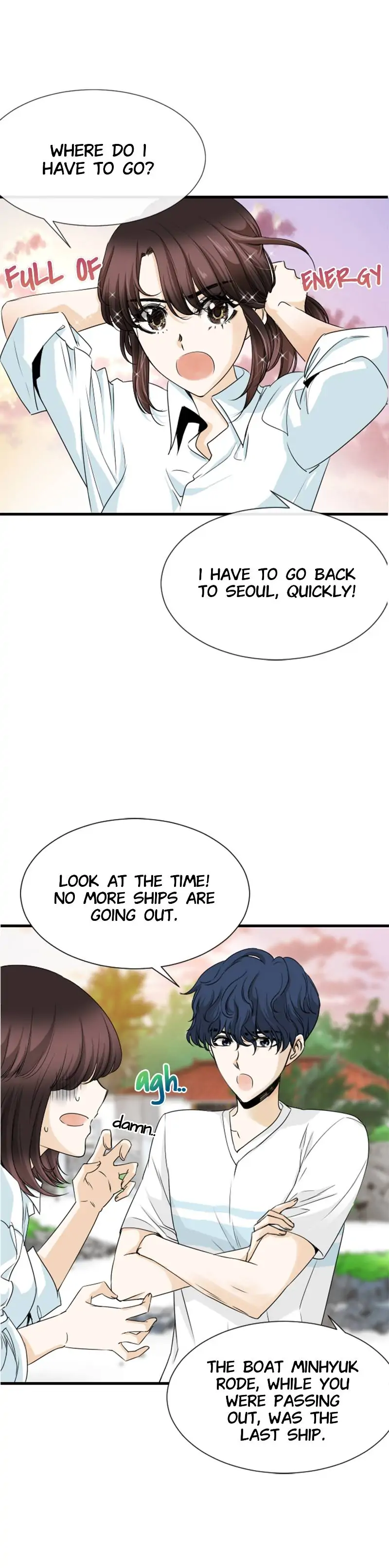 Pool in Love Chapter 3 - page 6