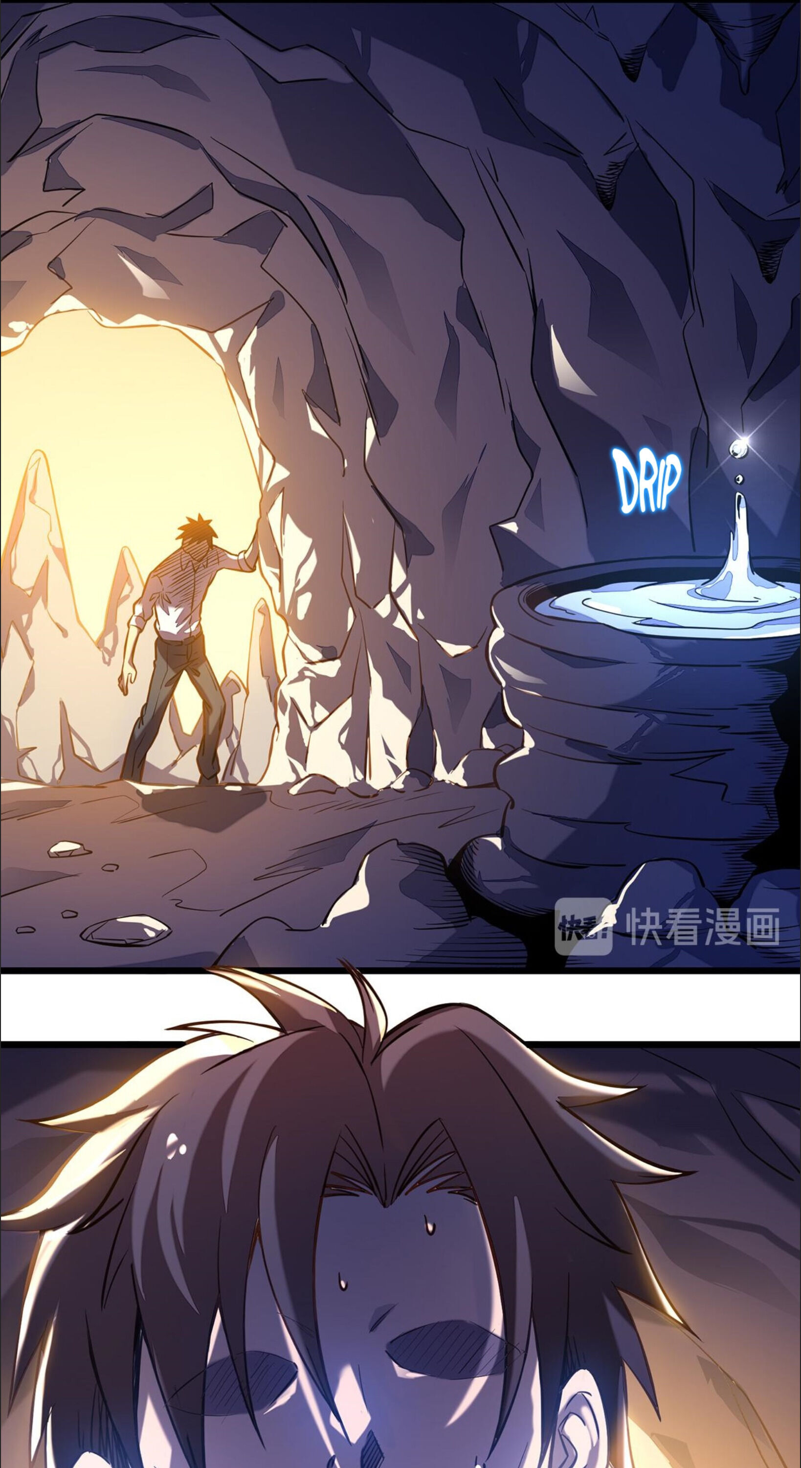 My Way of Killing Gods In Another World chapter 3 - page 16