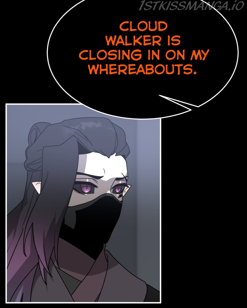 Cloud Walker Chapter 48 - page 30