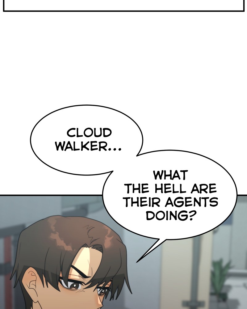 Cloud Walker Chapter 1 - page 84