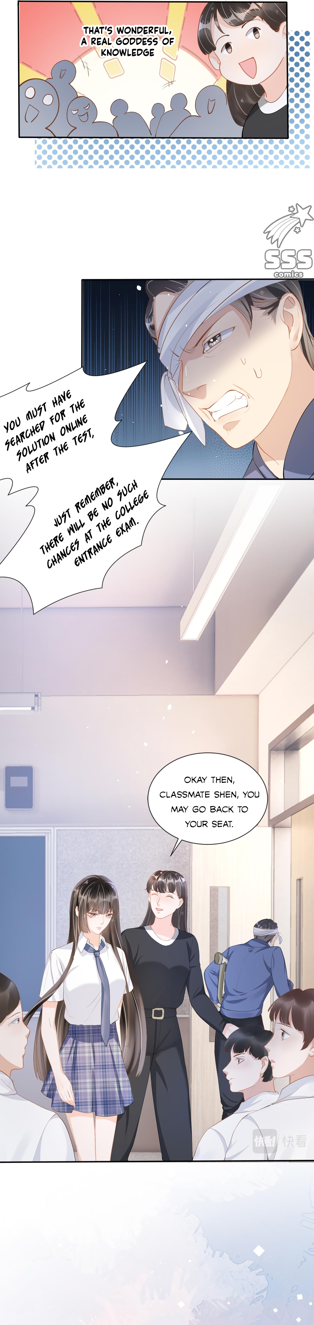 Pestered by the Yandere Once Again chapter 13 - page 13