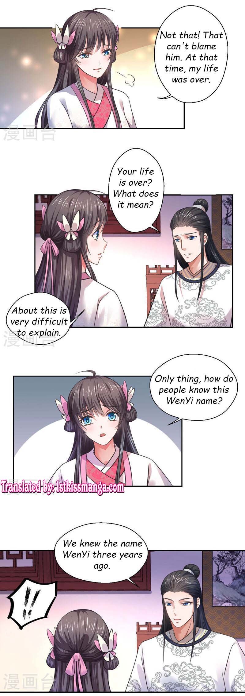 The Glamorous Doctor Divorces Her Husband Chapter 33 - page 7