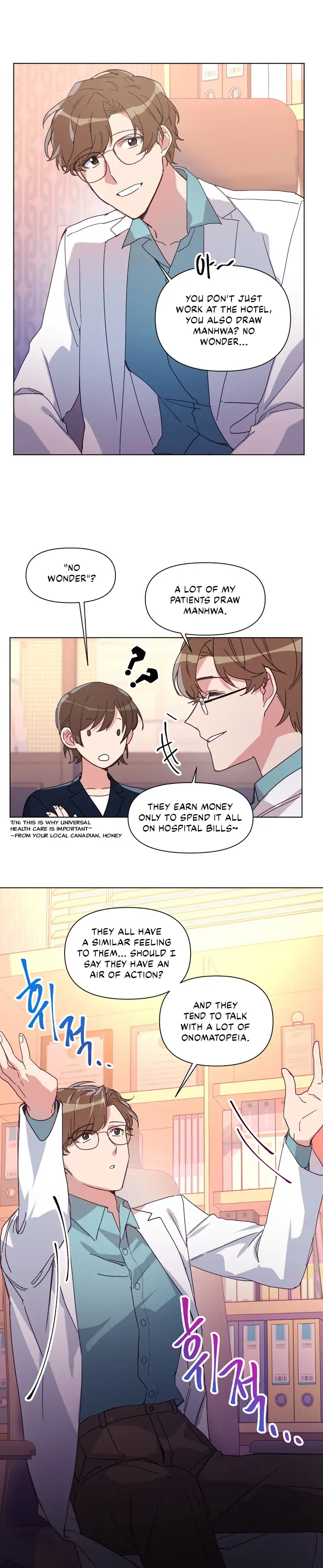 You’re Perfect for Me Chapter 9 - page 5