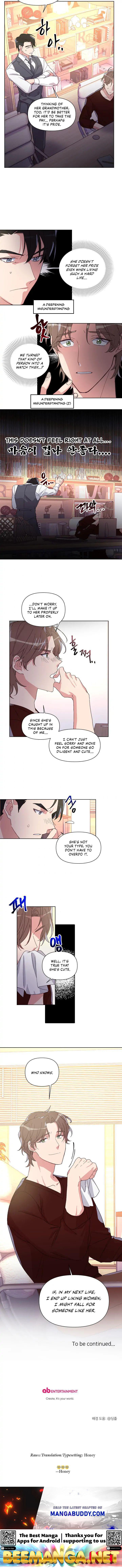 You’re Perfect for Me Chapter 7 - page 16