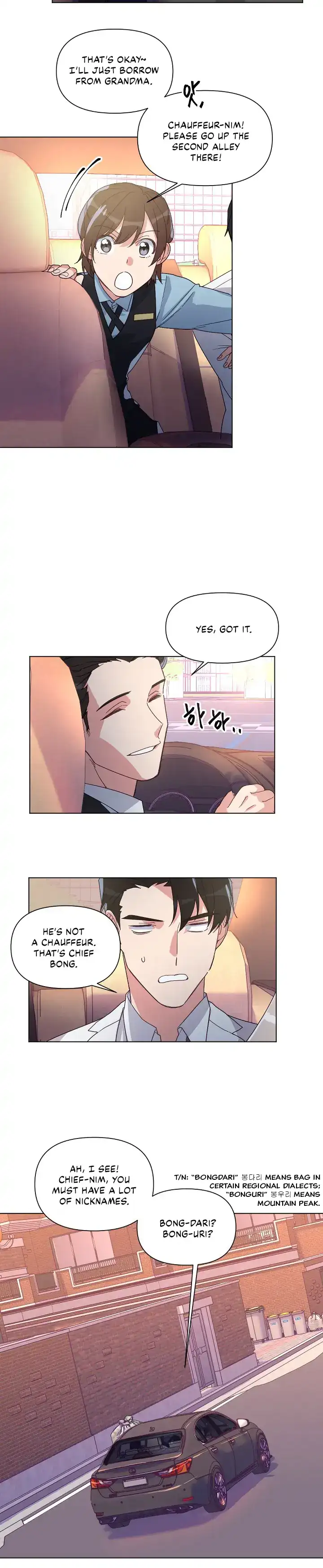 You’re Perfect for Me Chapter 7 - page 3