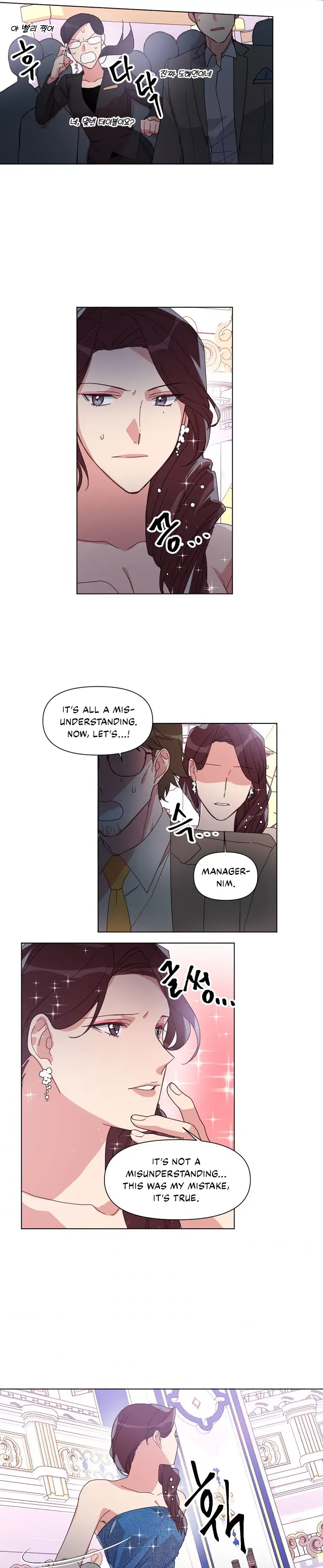 You’re Perfect for Me Chapter 6 - page 3