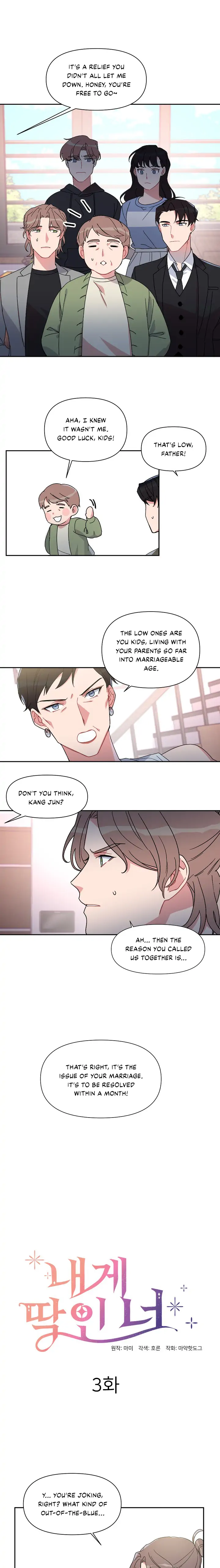 You’re Perfect for Me Chapter 3 - page 7