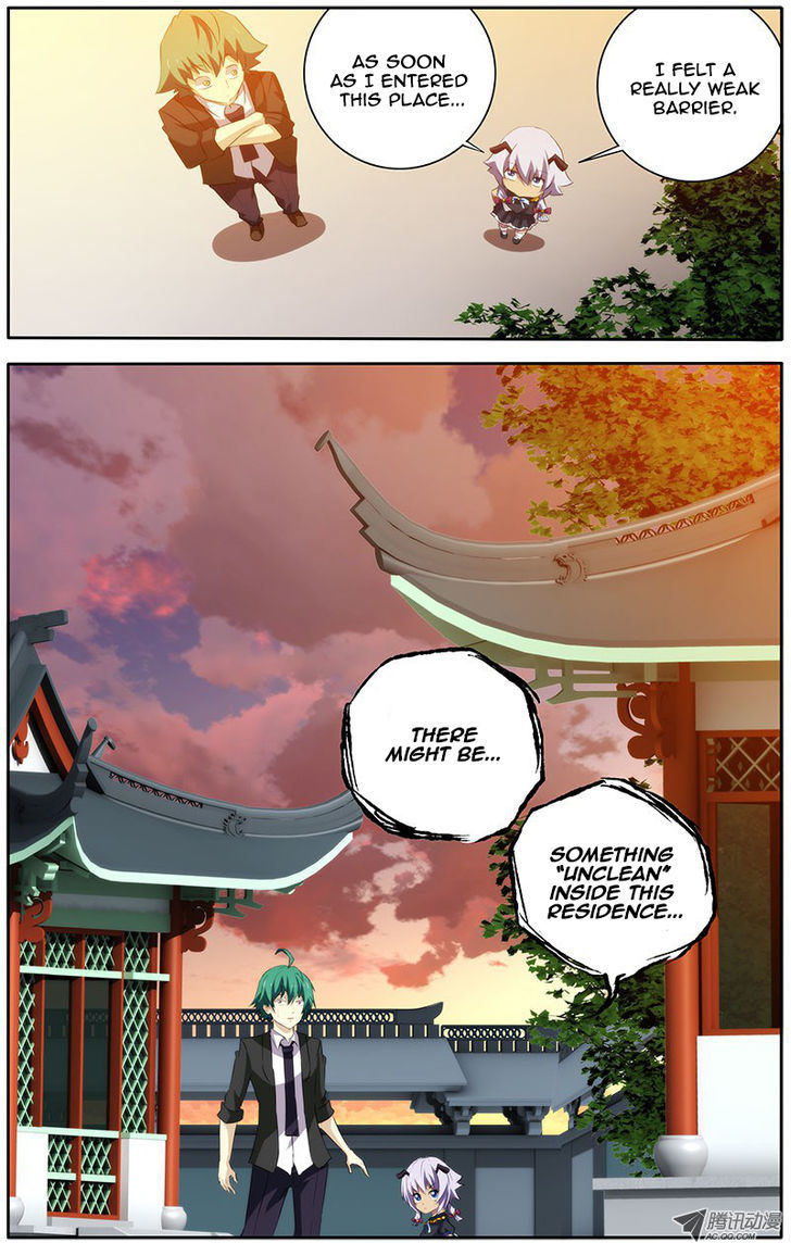 I’m a Loser chapter 20 - page 7