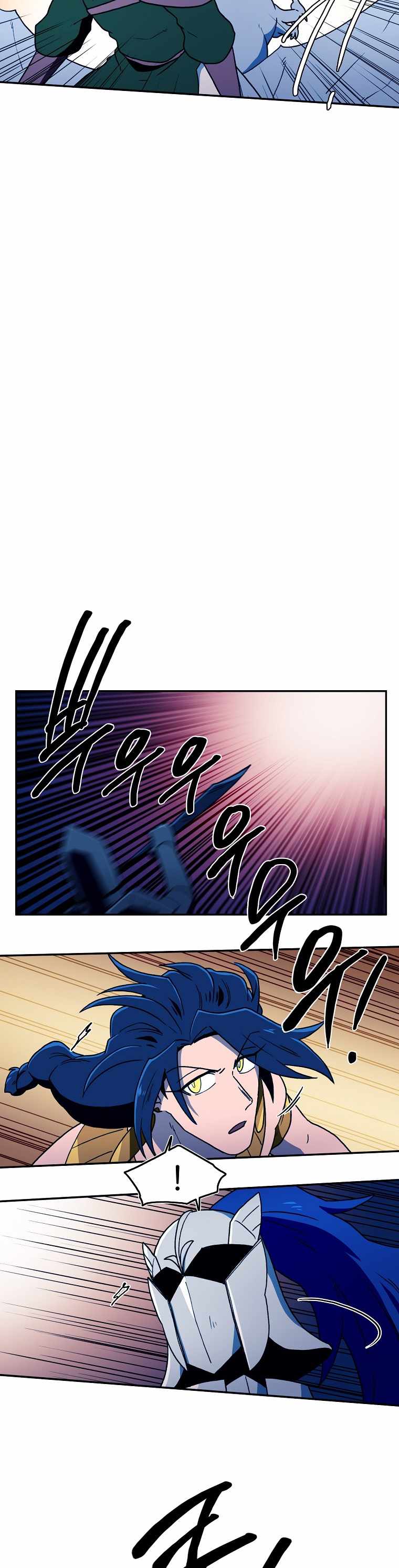 MAGICAL SHOOTING : SNIPER OF STEEL Chapter 36 - page 18