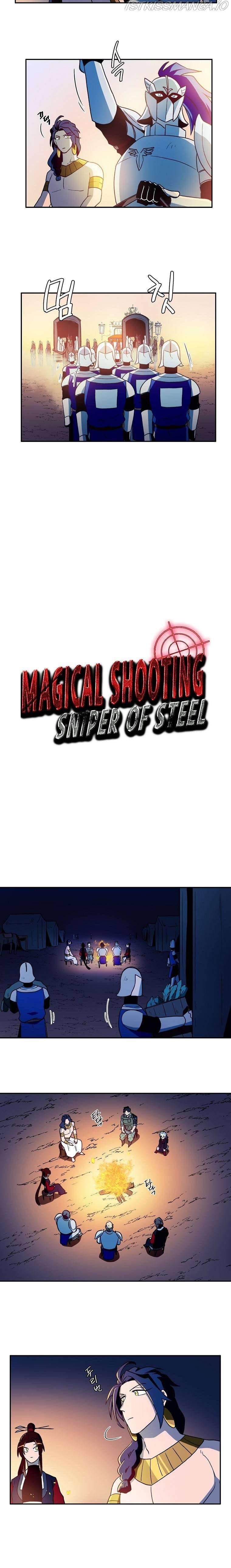 MAGICAL SHOOTING : SNIPER OF STEEL Chapter 25 - page 3