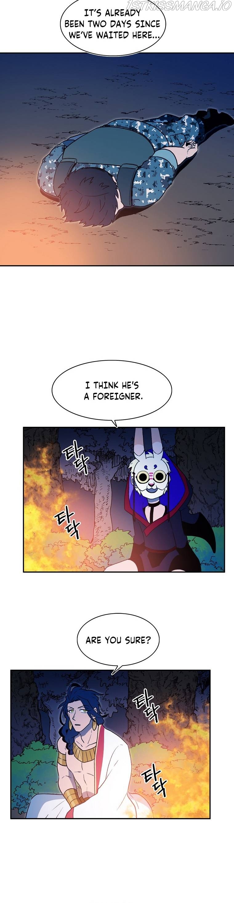 MAGICAL SHOOTING : SNIPER OF STEEL Chapter 7 - page 15