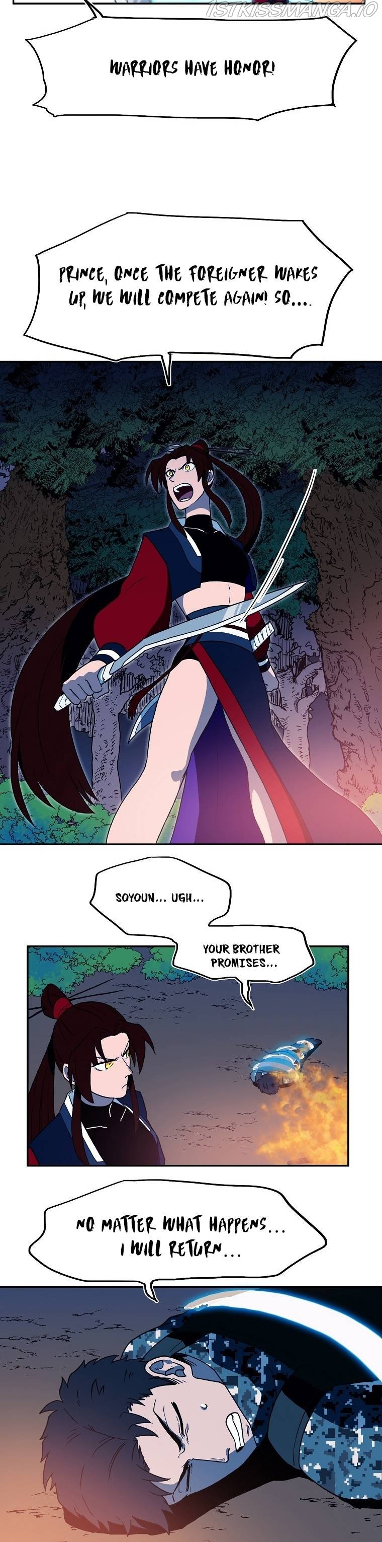 MAGICAL SHOOTING : SNIPER OF STEEL Chapter 7 - page 18