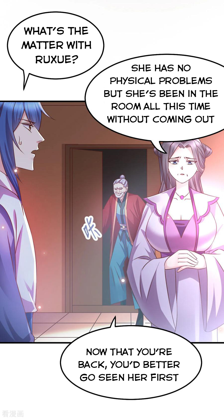 Does Your Mother Need Son In Low chapter 52 - page 3