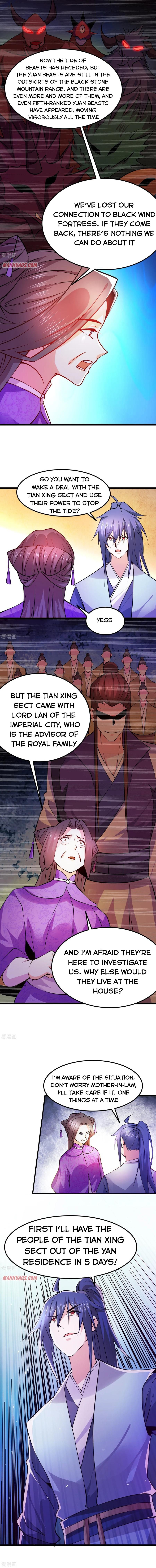 Does Your Mother Need Son In Low chapter 51 - page 8