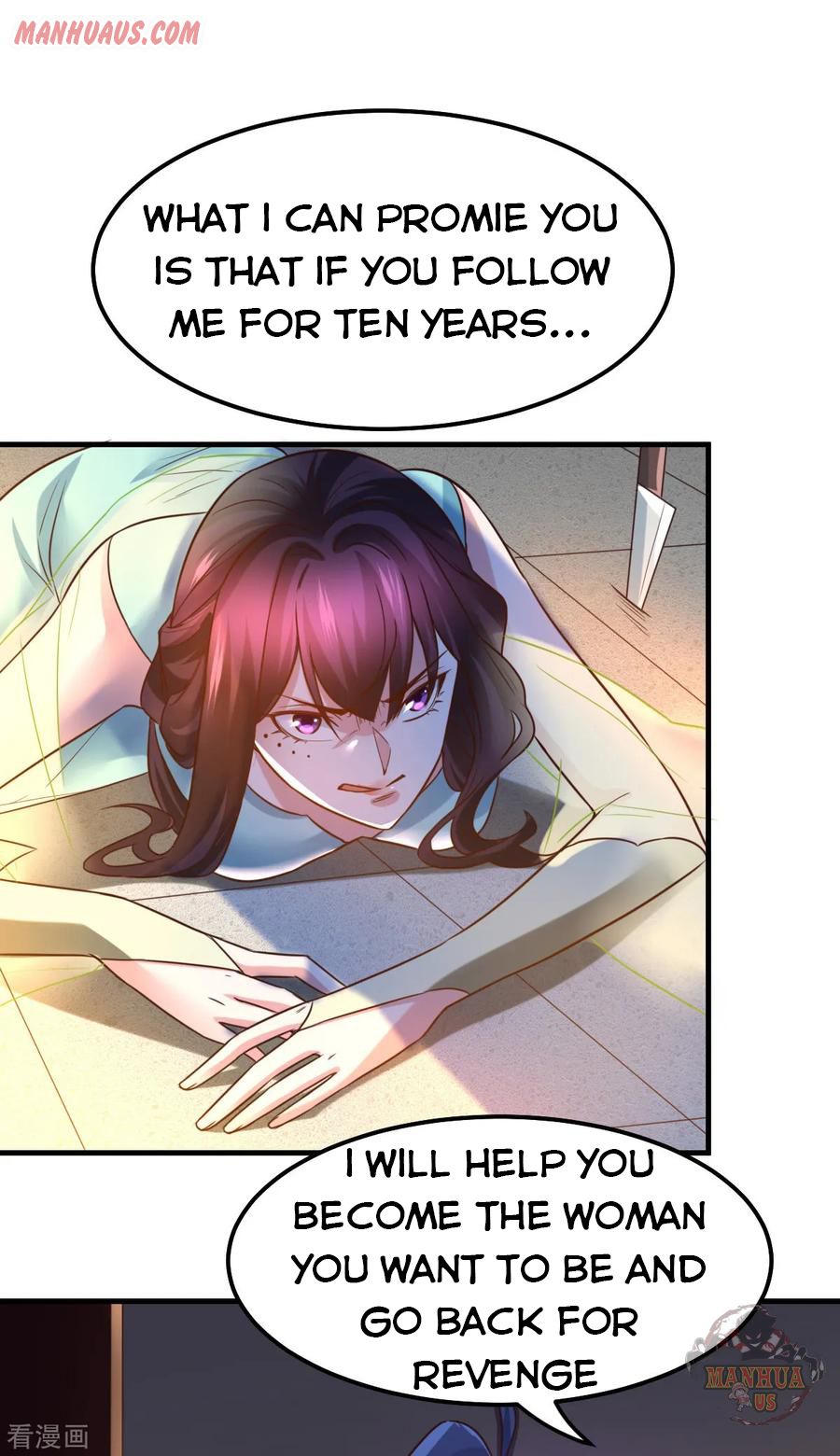 Does Your Mother Need Son In Low chapter 47 - page 38