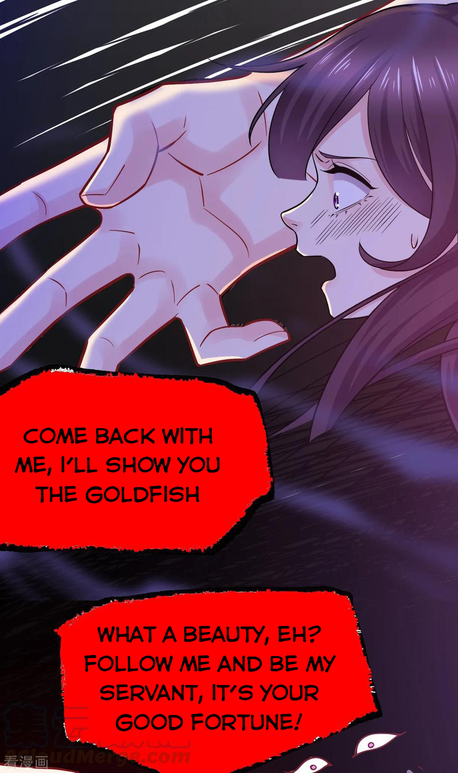 Does Your Mother Need Son In Low chapter 47 - page 8