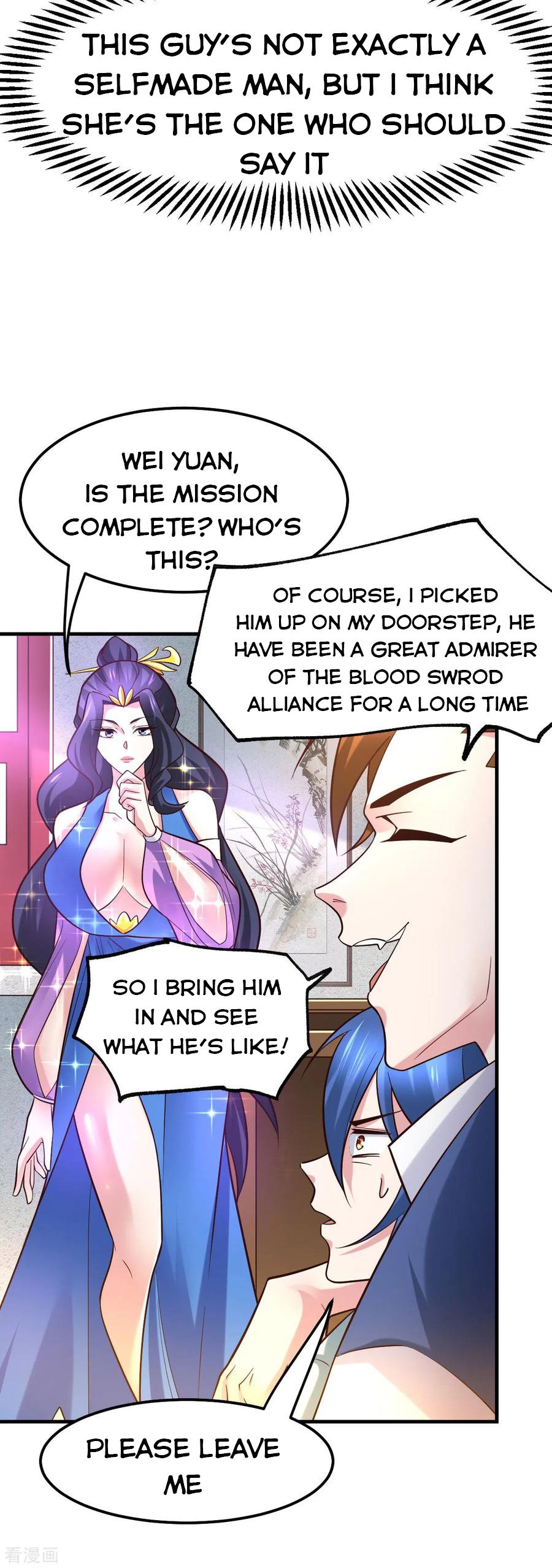 Does Your Mother Need Son In Low chapter 44 - page 21