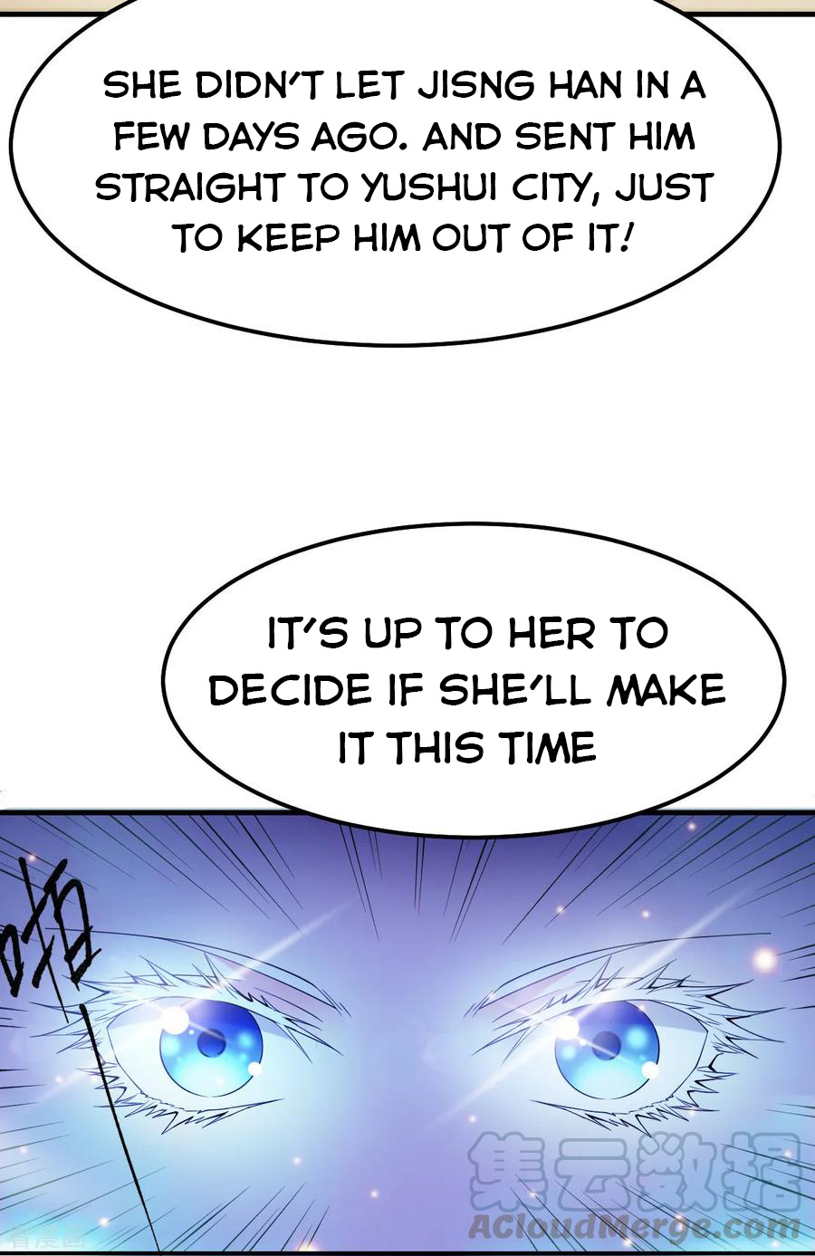 Does Your Mother Need Son In Low chapter 43 - page 25