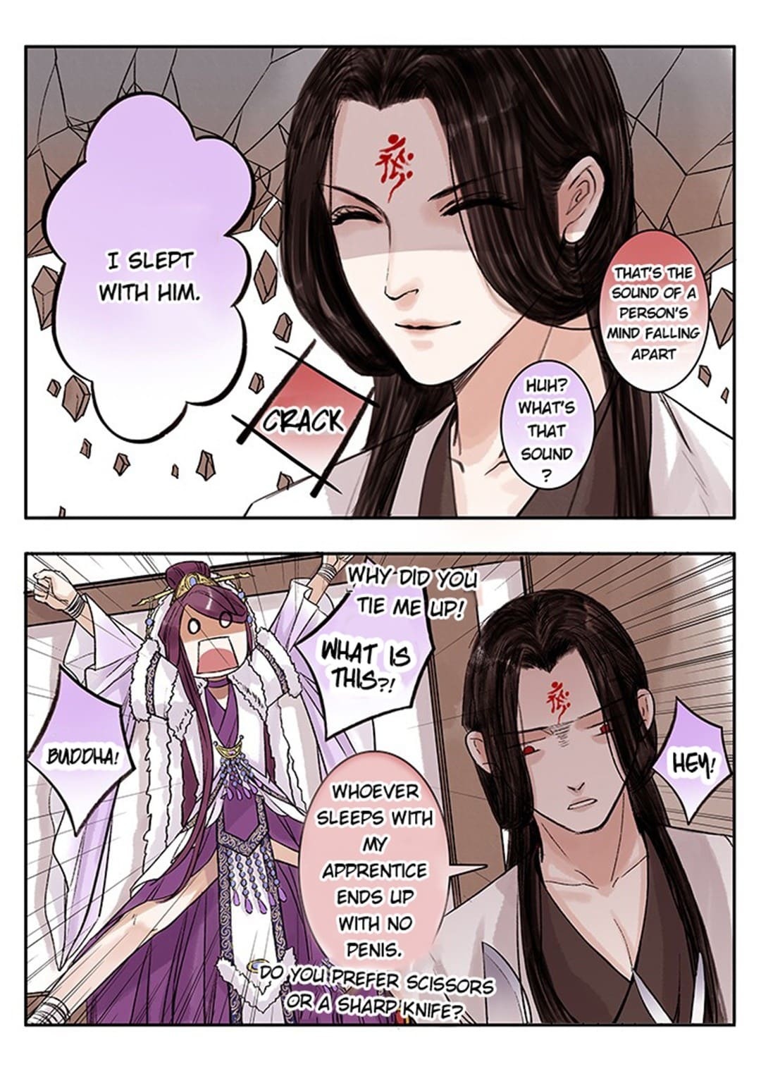 Nirvana Mountain Chapter 92 - page 2