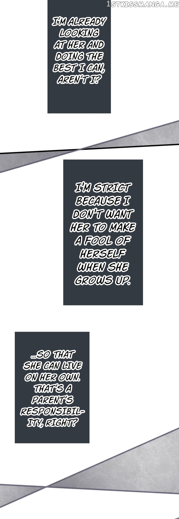 Star Flowers Chapter 71 - page 6