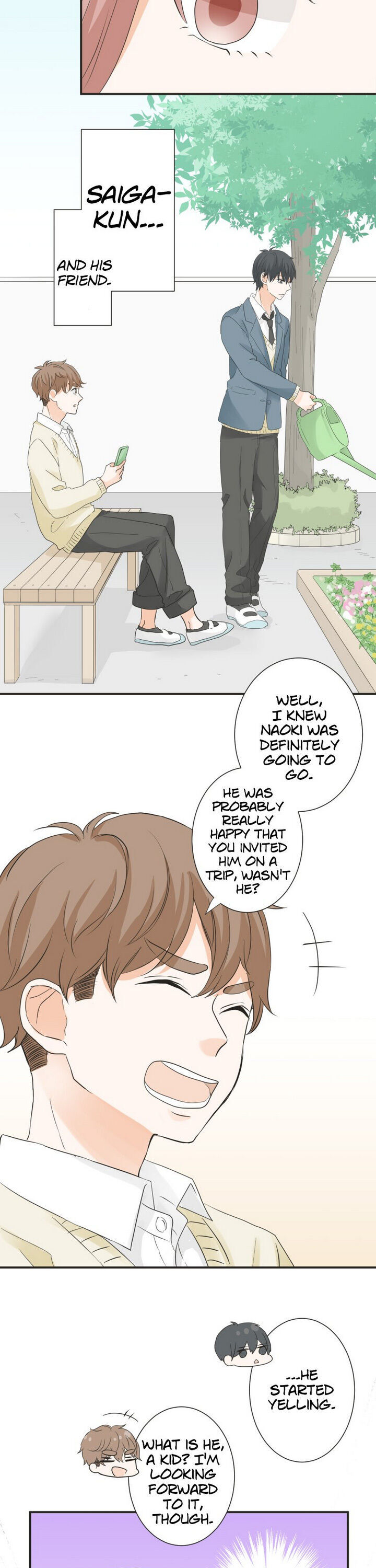 A Mismatched Complicated Love chapter 65 - page 6