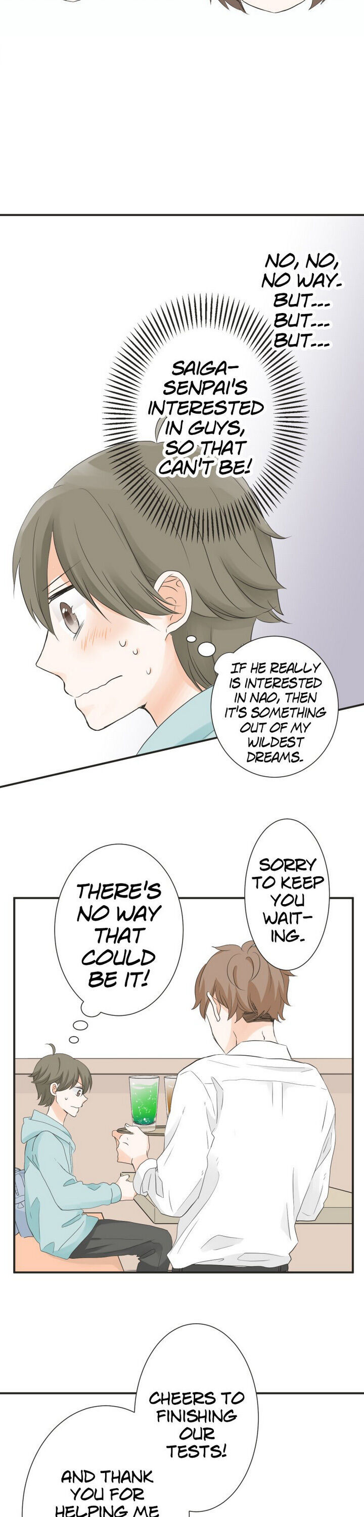 A Mismatched Complicated Love chapter 57 - page 11