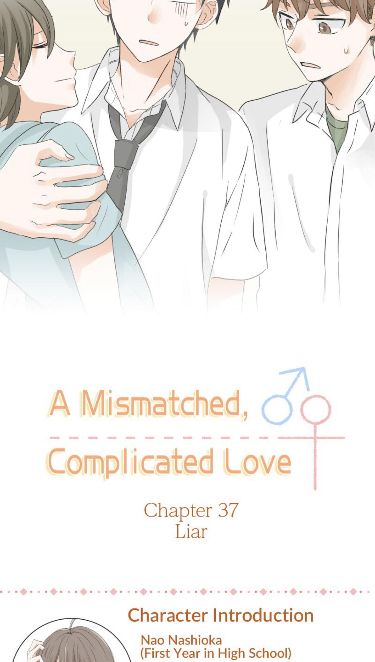 A Mismatched Complicated Love chapter 37 - page 3