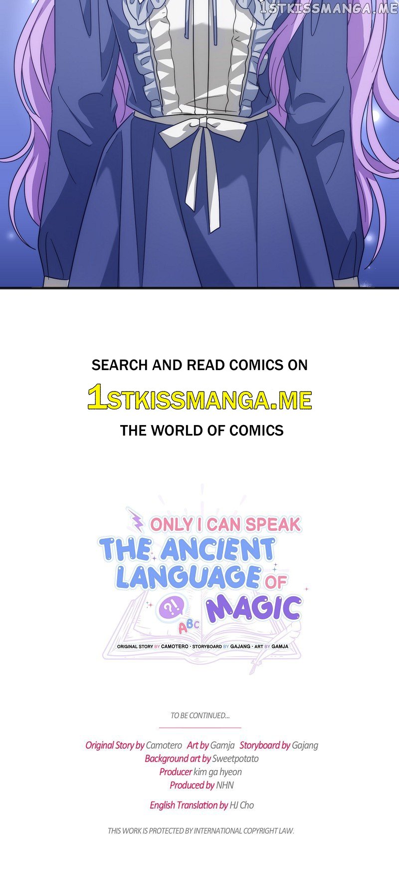 Only I Can Speak the Ancient Language of Magic Chapter 22 - page 71