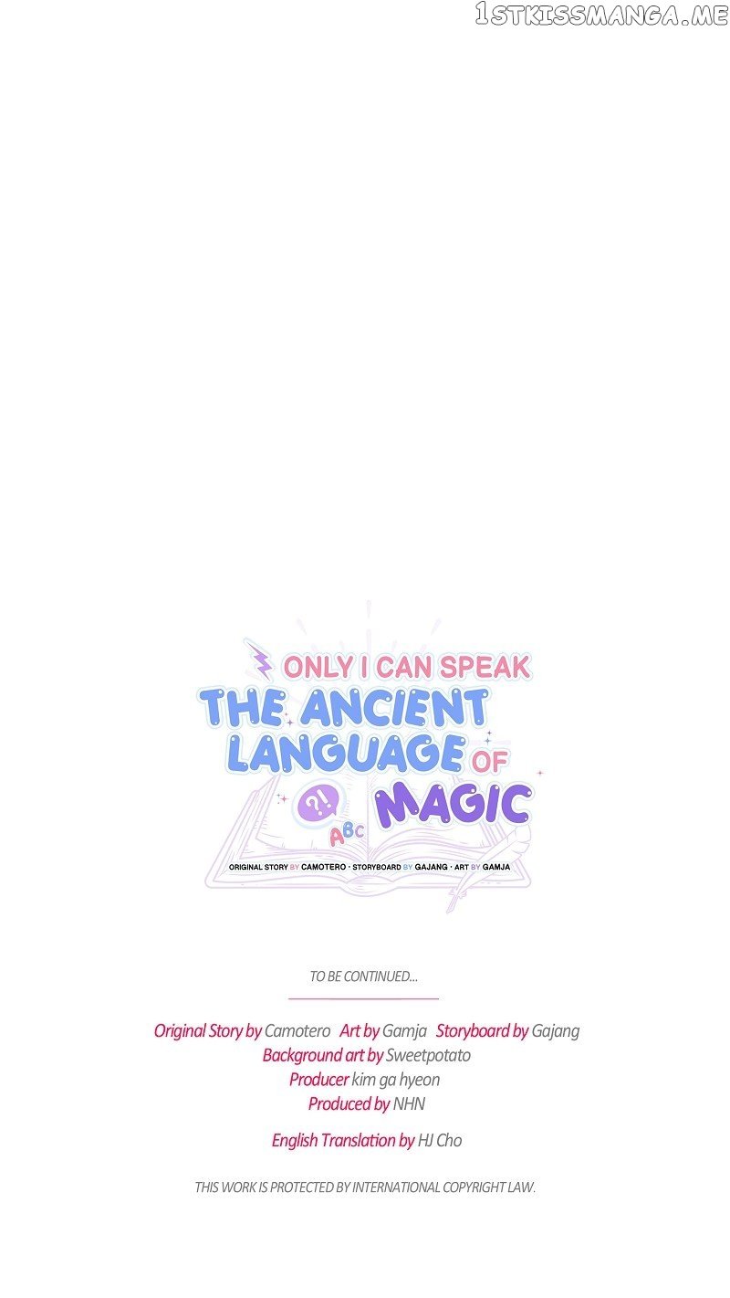 Only I Can Speak the Ancient Language of Magic Chapter 18 - page 71