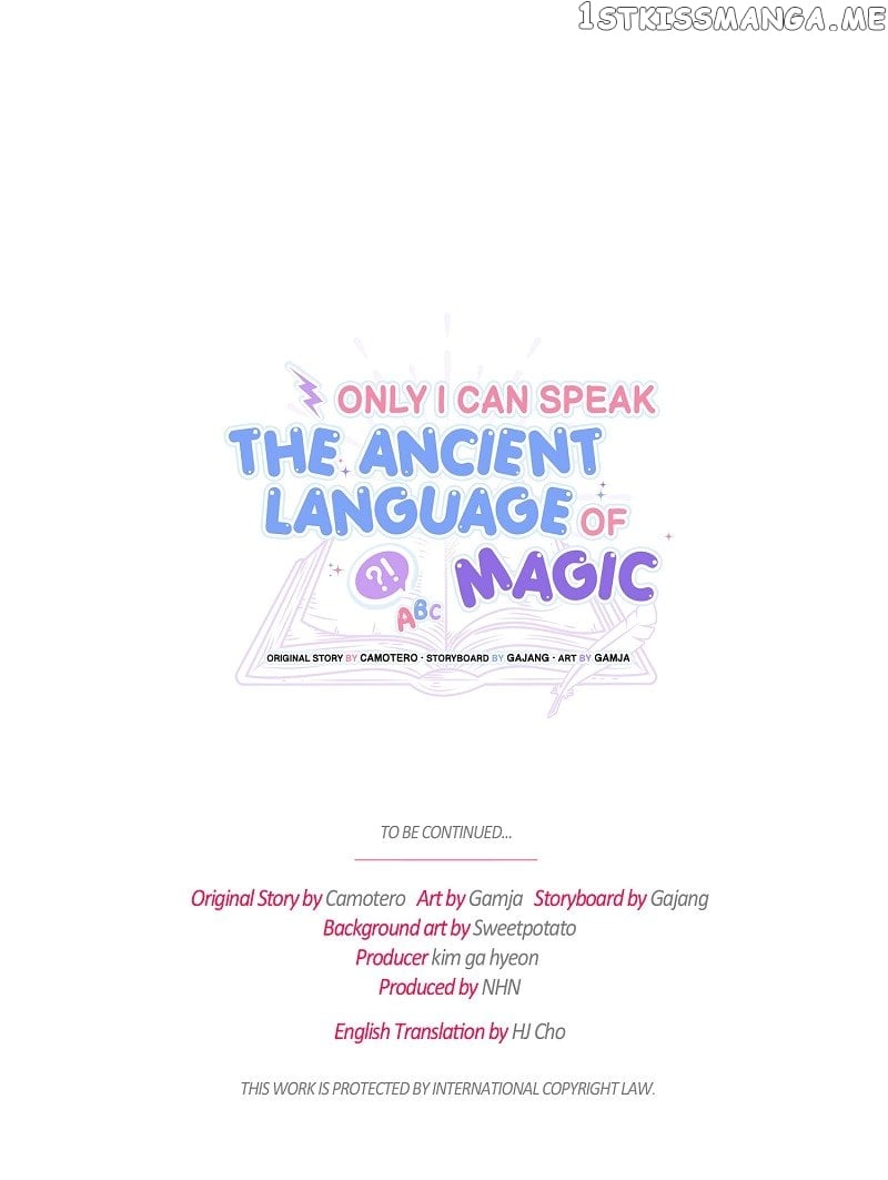 Only I Can Speak the Ancient Language of Magic Chapter 16 - page 76