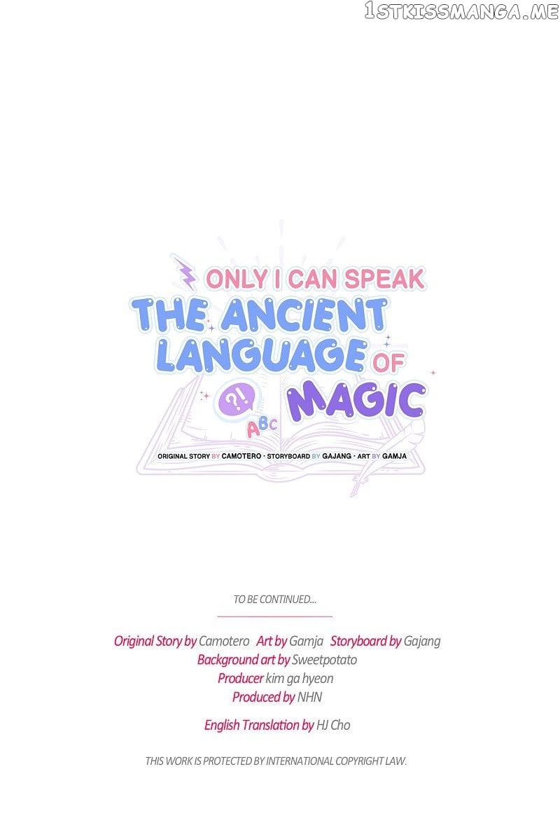 Only I Can Speak the Ancient Language of Magic Chapter 15 - page 77