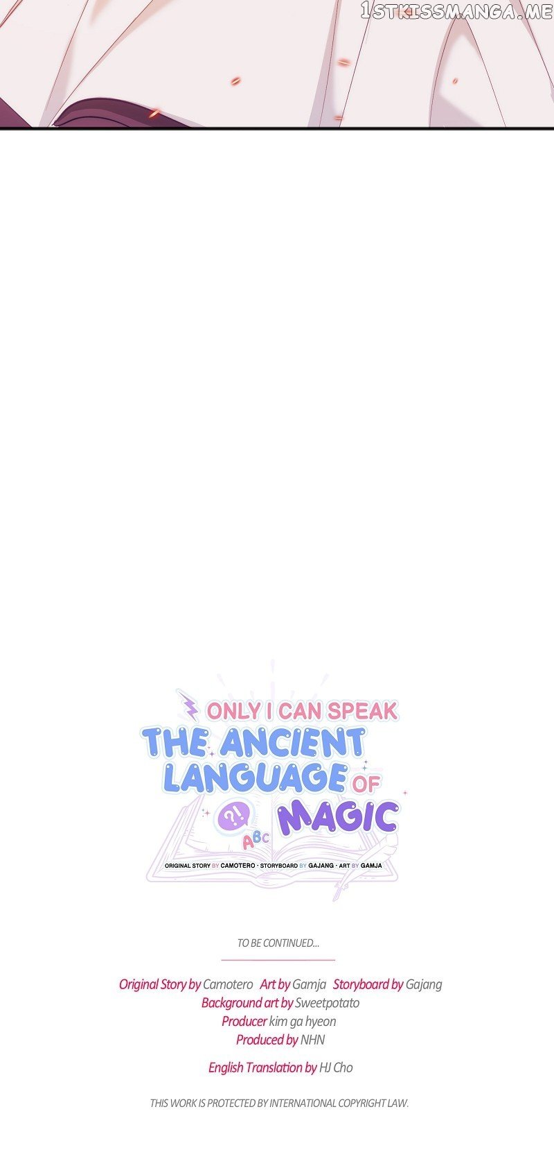 Only I Can Speak the Ancient Language of Magic Chapter 14 - page 79