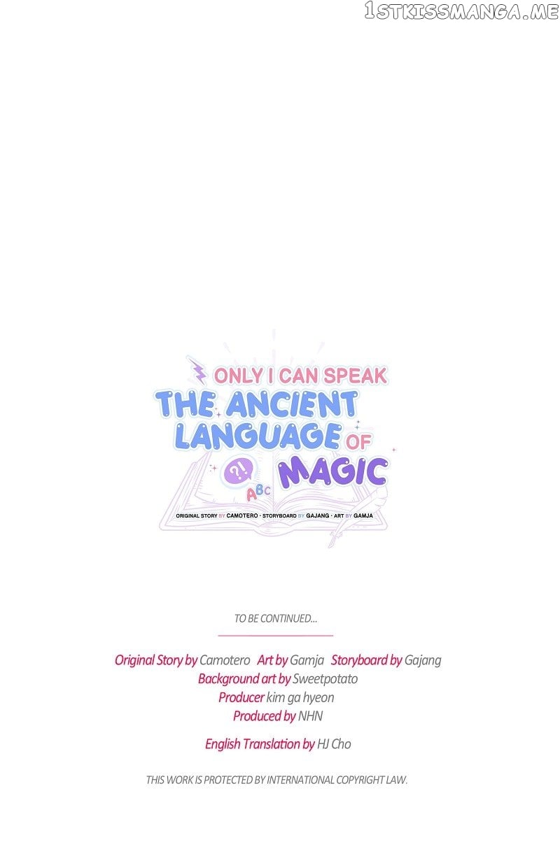 Only I Can Speak the Ancient Language of Magic Chapter 11 - page 75