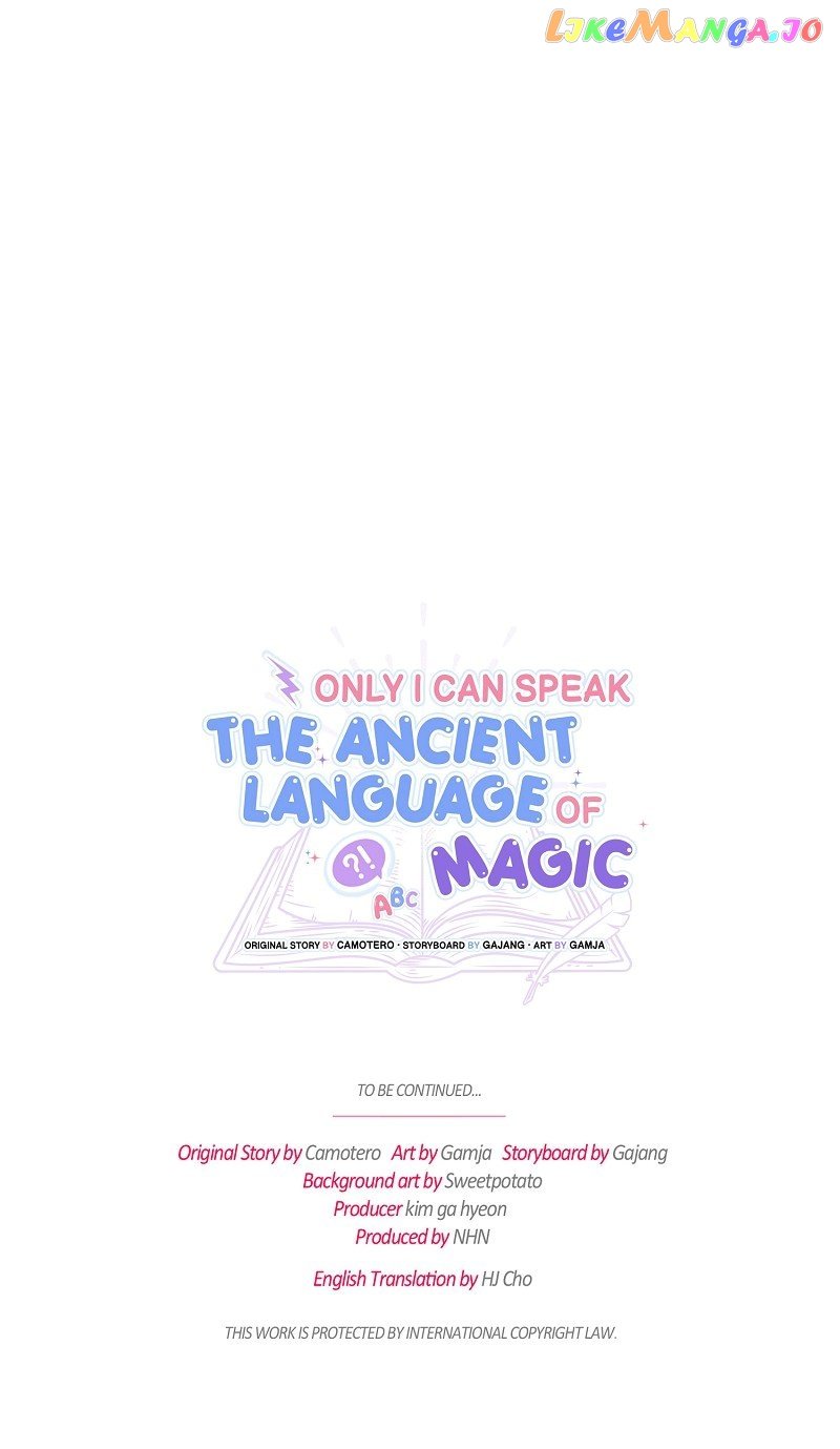 Only I Can Speak the Ancient Language of Magic Chapter 31 - page 62