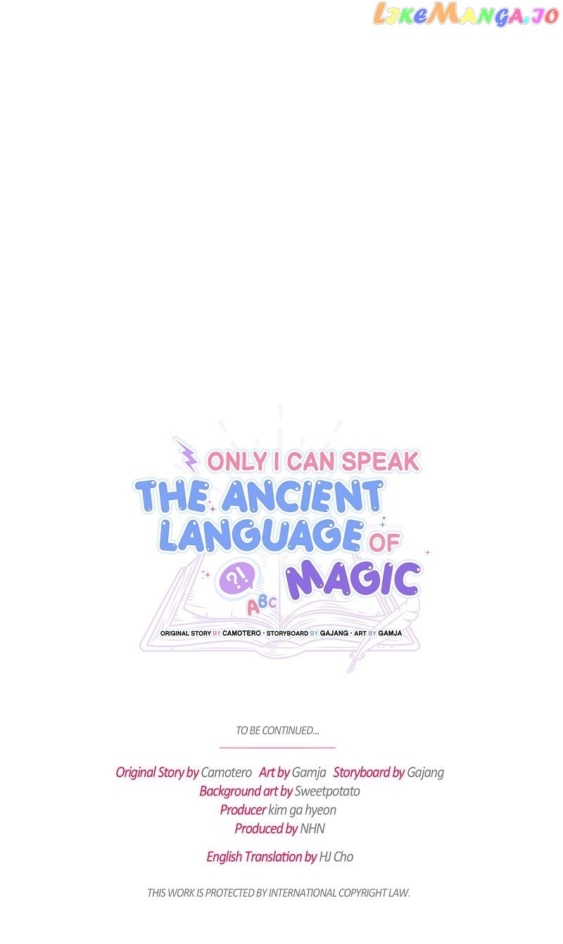 Only I Can Speak the Ancient Language of Magic Chapter 32 - page 61